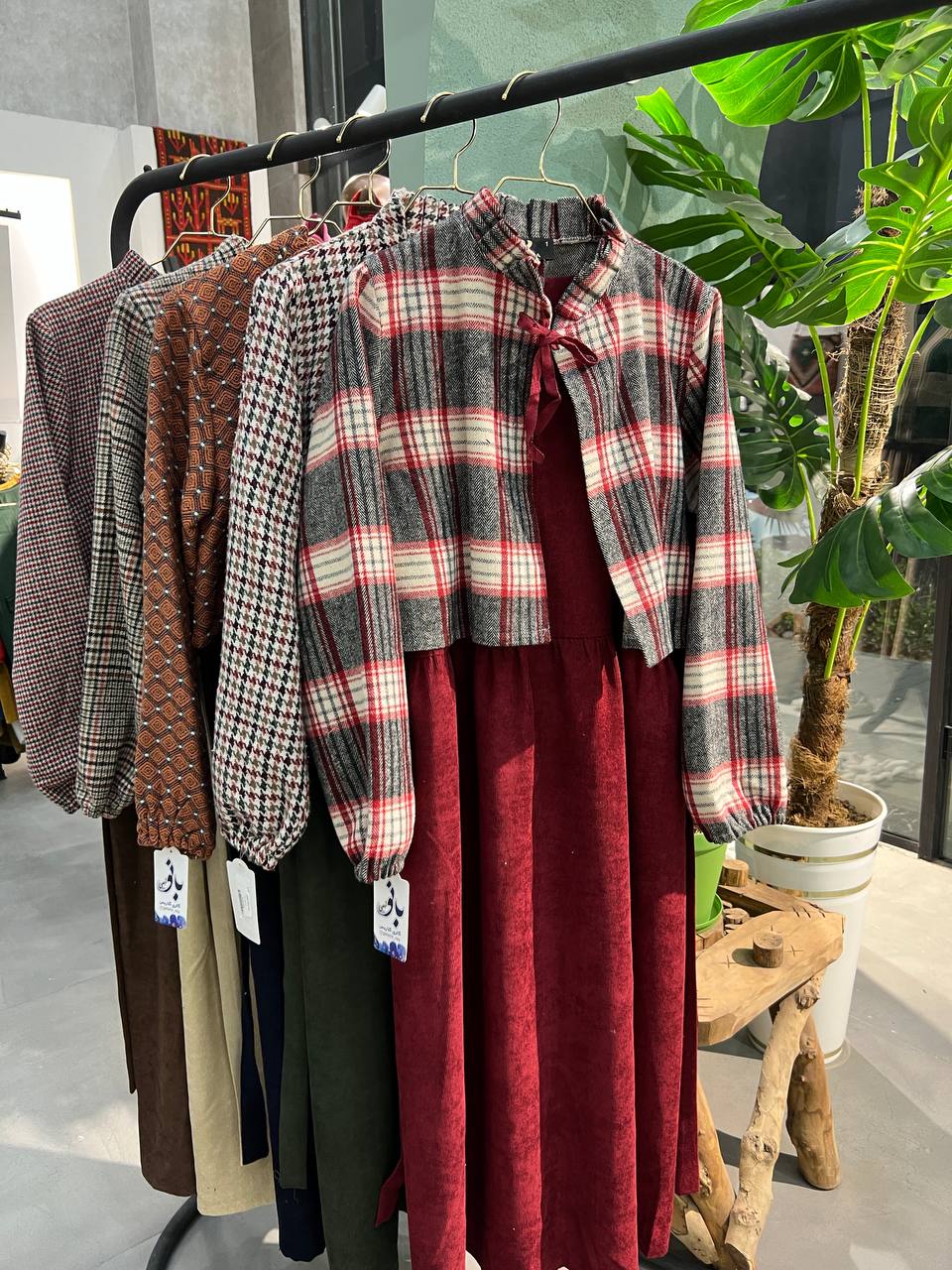 IMG_20251113_145651_367