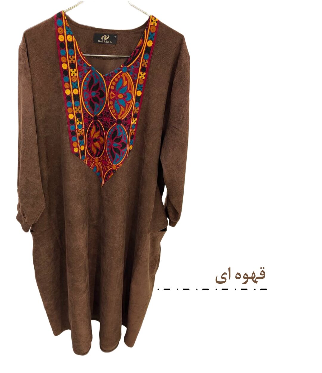 Picsart_25-11-05_14-57-13-405